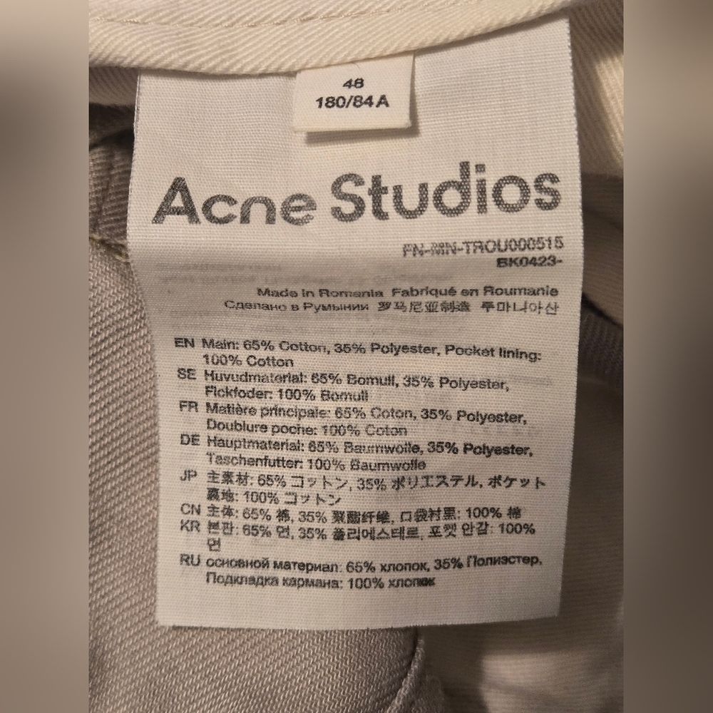 Acne Studios Pink Label Trousers Sand Color Khaki Size 48 - Picture 8 of 12